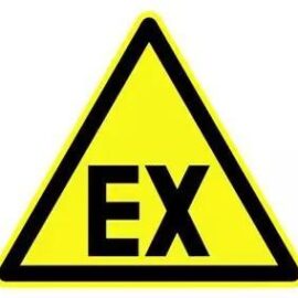 SPEI Adéquation du matériel ATEX