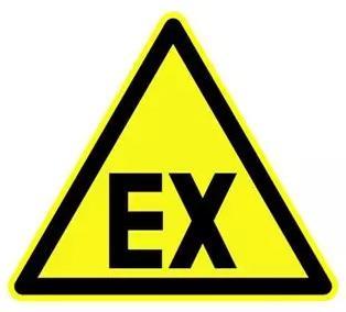 SPEI Adéquation du matériel ATEX